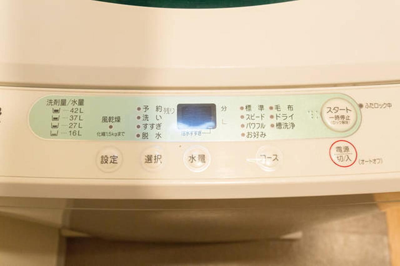 오사카 Taisho Terrace House 빌라 외부 사진